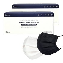 비에이스 특대형마스크 100매, 특대형 화이트 50매+블랙 50매