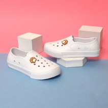건종 낫소 학생 실내화