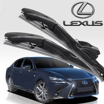 렉서스 와이퍼 GS350 13-20