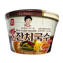 SB/일미 쌀잔치국수 100g/간편국수