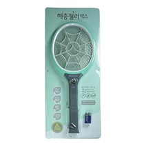 삼정 모기 LED 해충킬러 맥스 생활용품 > 방향/탈취/제습/살충 방충제 해충기피용품 기타기피용품, Ea” class=”wr-img”></a></div></p></div></p></div></p></div><div class=