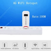 와이파이증폭기 복층와이파이증폭기 층간 기가 무선증폭기 wifi증폭기 와이파이 공유기 중계기 4g3g 휴대용 100mbps usb 와이파이 라우터 무선 신호 핫스팟 익스텐더 빠른
