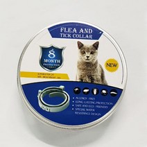 잔디공원 산책 반려견 해충방지 목걸이 푸들 단모 PUG, 사이즈(L)
