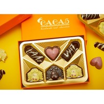 수제초콜릿 카카오 특이한 선물 초코릿 발렌타인 설 추천