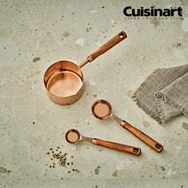쿠진아트 계량컵 3종 세트 CTG-00-AMCRKR / 조리도구 주방소품 베이킹도구 쿠키만들기 빵만들기 케이크만들기 식빵만들기 제과제빵 마들렌만들기