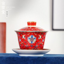 중국 다기 뚜껑 다완 보이차 찻잔 일본 특이한 전통 옛날 복고풍 홍차 예쁜 연꽃 개완, C, 단일사이즈