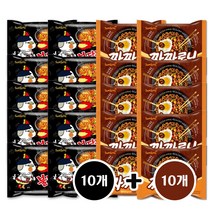 삼양 불닭볶음면 140gx10개입+짜짜로니 140gx10개입
