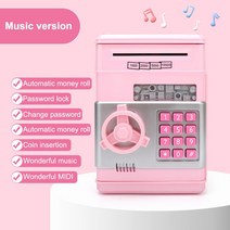Electronic Piggy Bank Safe Box Money For Children Digital Coins Cash Saving Deposit Automatic Kids G, 13 music B