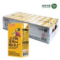 삼육두유 고구마 호박에게 바나나 140ml x 24팩