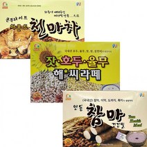 햇살빚은 콘푸라이트 아몬드 천마차 90포 잣 호두 율무 해씨라떼 안동 참마 건강밀 아침 간편식사 선물세트, 햇살빚은 콘푸라이트아몬드천마차90포