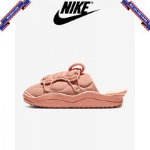 [미국정품] 남여 나이키 오프라인 3.0 뮬 슬리퍼 오렌지 DJ5226-800