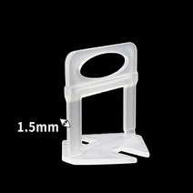 홈데코레 타일 평탄 클립 쐐기 집게 DIY 자재, 타일평탄클립 1.5mm(100개입), 1봉