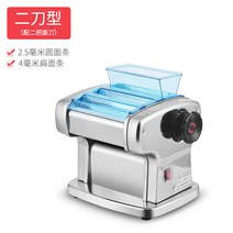 제면기 칼국수 제조기 만두피 짜장면 면발 수타면, 스테인레스 제면기 2종 (납작/원형면)