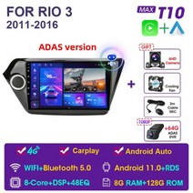 안드로이드올인원 2Din 안드로이드 11 4G + 와이파이 자동차 라디오 멀티미디어 DVD 플레이어 GPS 네비게이션 기아 리오 3 2011-2016 스테레오 2.5D + IPS, 11 Andriod 11 (8G 128G)