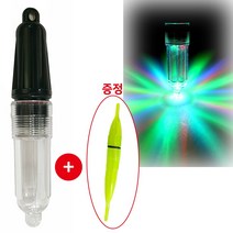 EP전자 킬러갈치집어등 4.5V [소형집어등증정] 선상갈치용집어등