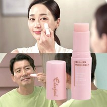 엘루자이 콜라겐 링클밤 미백 보습 주름지우개, 2세트, 1개