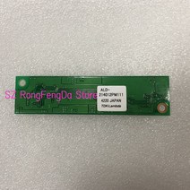 ALD-214012PM111 PCU-P354E 인버터용, 한개옵션0