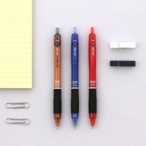 자바 제트라인 0.38mm 초저점도 유성 볼펜 필기구, 빨강