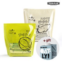 [푸드앤플랜] 아침간편식 3봉세트 (미숫가루 현미쉐이크 볶은현미)+오틀리 귀리우유 1L 증정, 미숫가루3봉+오틀리 1L 증정