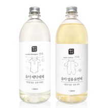 베리크린 고농축 유아 세탁세제 + 섬유유연제, 유아 세탁세제1L 1개+유아 섬유유연제1L 1개