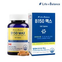 비타민비 고농축 캐나다 비타민B군8종 B150맥스100정, 상세페이지 참조, 상세페이지 참조, 상세페이지 참조, 상세페이지 참조