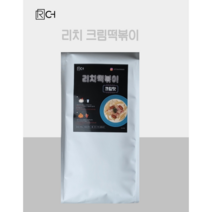 리치 크림떡볶이 450g, 2개 (총 4인분)