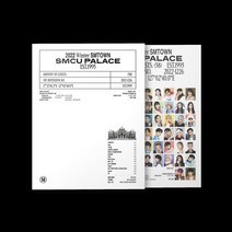 에스엠타운 SMCU 겨울앨범 2022 Winter SMTOWN 버전선택, SMTOWN(PORTRAIT BOOK), 지관통포스터