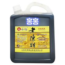 홍홍 중국식품 중국 수탑 라오천추 노천추 발효식초 천추 대용량 흑식초, 1개, 1.4L