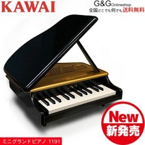 KAWAI 카와이 미니 피아노 키즈 토이 그랜드피아노 1191 블랙