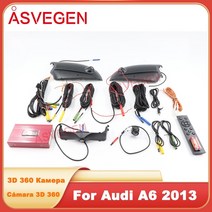어라운드뷰 4채널 360도 설치 특별한 3d 카메라 audi a6 a6l 2013 bird view reverse front camera 서라 car dvr 녹음, 안드로이드 화면용, 12v