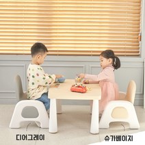 프렌디아 아기 유아 높이조절 의자 소파 키즈 체어 4컬러 / 의자 단품, 디어그레이 의자 단품