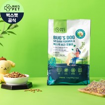 벅스독 비건 포뮬러 1.2kg 저지방 다이어트사료