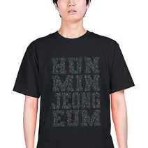 아이엠스톡 110~3XL 한글 훈민정음 프린팅 티셔츠 03