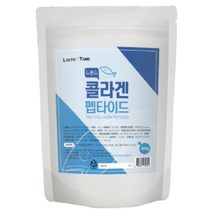 저분자 피쉬콜라겐 펩타이드 분말 가루 어류 생선콜라겐 500 달톤 저분자미세분말 먹는콜라겐 피부건강 대용량 체내흡수율 빠름, 300gx1팩