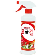한성 균킬 500ml - 흰가루 잿빛곰팡이 살충제 살균제 비료, 한성_균킬(500ml), 한성_균킬(500ml)
