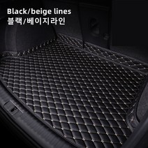 Ecool 캐딜락 트렁크매트 트렁크 보호 트렁크커버 ATS-V ATS CT4 CT5 CT6 CTS-V CTS XT4 XT5, 1 블랙/베이지 라인, CT5(20년~현재)