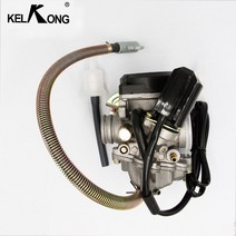 오토바이 부품 KELKONG PD18J 18mm 기화기 GY6 50CC 139QMB 스쿠터 50CC-110CC