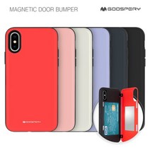 갤럭시A31 케이스 A315 메탈(마그닉)6색상컬러 카드 수납 도어 거울 미러 범퍼 거치대 겸용 휴대폰