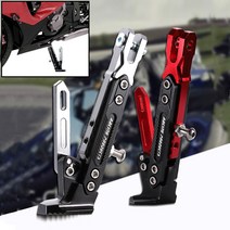 오토바이 킥보드 킥 스탠드 발 받침대, 블루