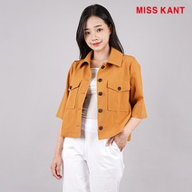 [미스칸트] 카라 견장 버튼 숏 자켓_KEJKM409