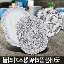 마루바닥청소 플라워청소기리필 거실바닥청소 막대 물걸레밀대 걸래
