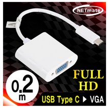 강원전자 넷메이트 NM-CV02 컨버터 (USB3.1 Type C to VGA), 1개