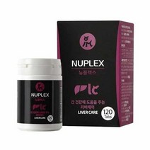 아이앤지메딕스 뉴플렉스 리버케어 간영양제 120정