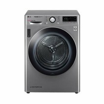 LG전자 [스태킹/앵글미포함] LG 건조기 RH9VV (9kg/10년무상보증/모던스테인리스), 단품없음