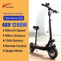 전동스쿠터 노인전동차 골프카트 출퇴근 스쿠터 2400W 듀얼 드라이브 전기 스쿠터 좌석 65 KM/H Escooter 원격 제어 10 인치 진공 타이어 접이식 성인 전기 스케이트, 1200w 48v 10ah, 1200w 48v 10ah