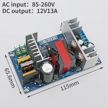 직류전원장치 트랜스 차량용ac어댑터 AC100-240V DC 5V12V 15V 24V 36V 48V 1A 2A 3A 4A 5A 6A7A8A 9A 전원 공급 장치 모듈 보드 스위치, 14 24V6A
