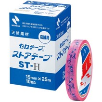 니치방(NICHIBAN) 스토어테이프 10개입, 02.꽃무늬(ST-H)
