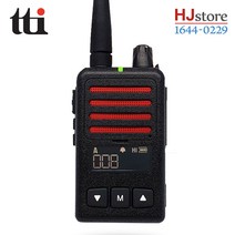 티티아이텍 TD-130MU 디지털 업무용 무전기 고성능-건설 산업 공사 등산 산악회+가죽케이스