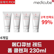 메디큐브 폼 클렌저 230ml [대용량] 순한 클렌징폼    , 4개