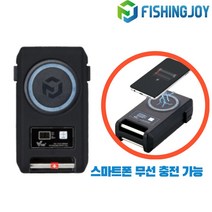 피싱조이 전동릴 배터리 밧데리 v100+ 전기종 대용량, v100+ 브이백플러스 배터리